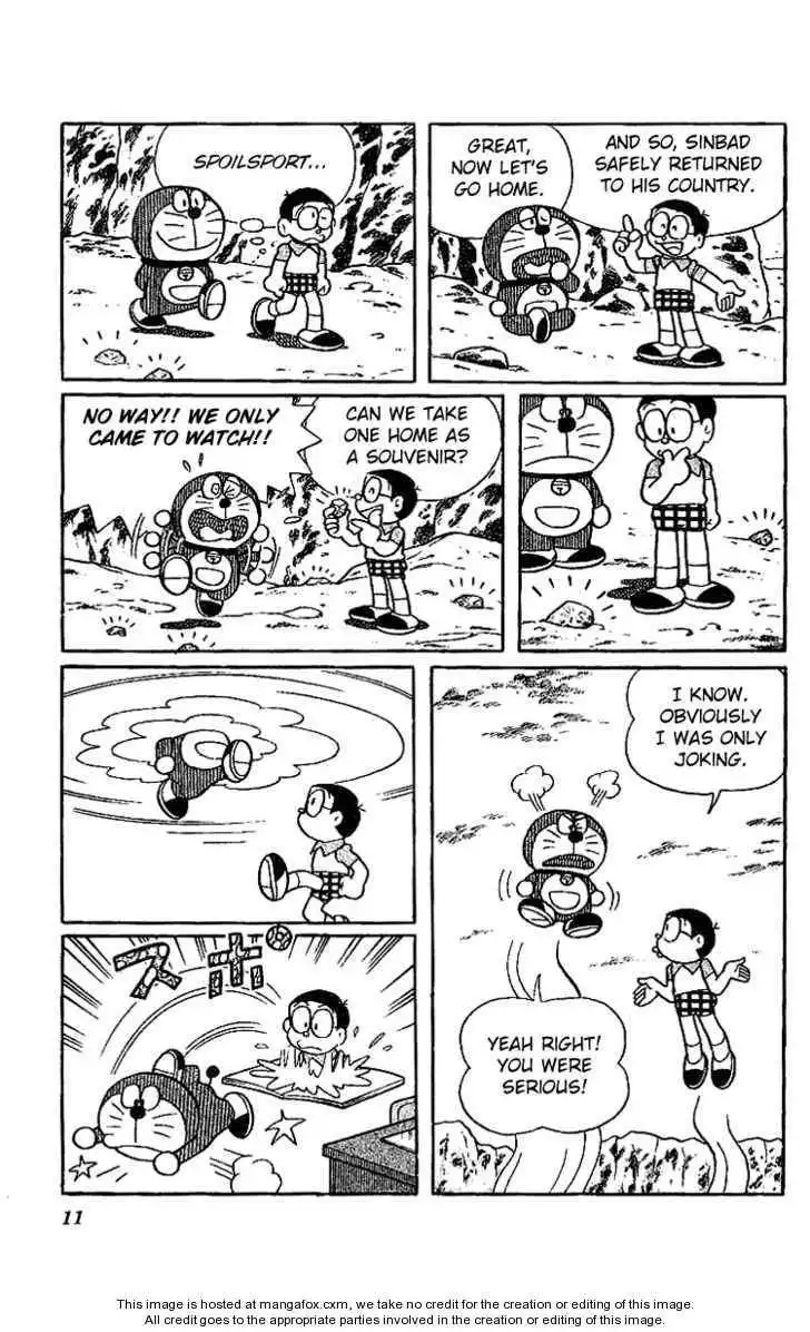 Doraemon Long Stories Chapter 11.1 11